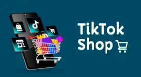 黑马TikTok跨境电商实操训练营-艺课星球网-南方北的个人IP平台
